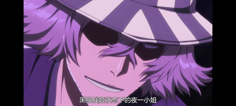 死神,千年血战,Bleach,动画,动漫,番剧,日漫,二次元,ACG