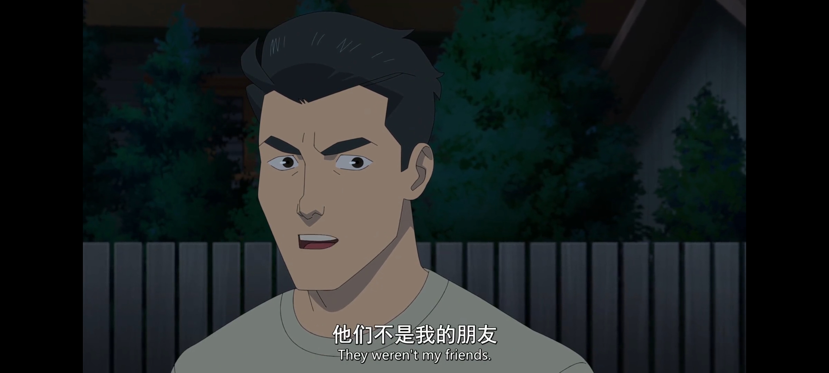 无敌少侠,image,番剧,ACG,二次元,动画,动漫