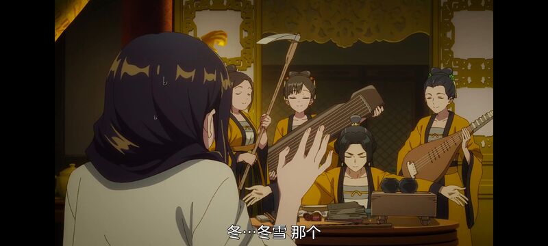 恶女不才请多关照雏宫蝶鼠替换传,虽然我是不完美恶女雏宫蝶鼠替换传,动画,动漫,番剧,二次元,日漫,ACG