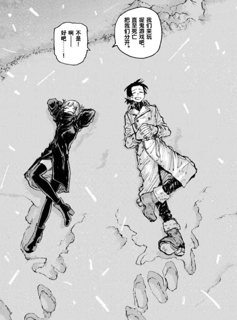 /static/36c2dfc9a212459381cf0a81a21f7bf53fa9961c18e1672ec3d0ceeac7a9a495.jpeg