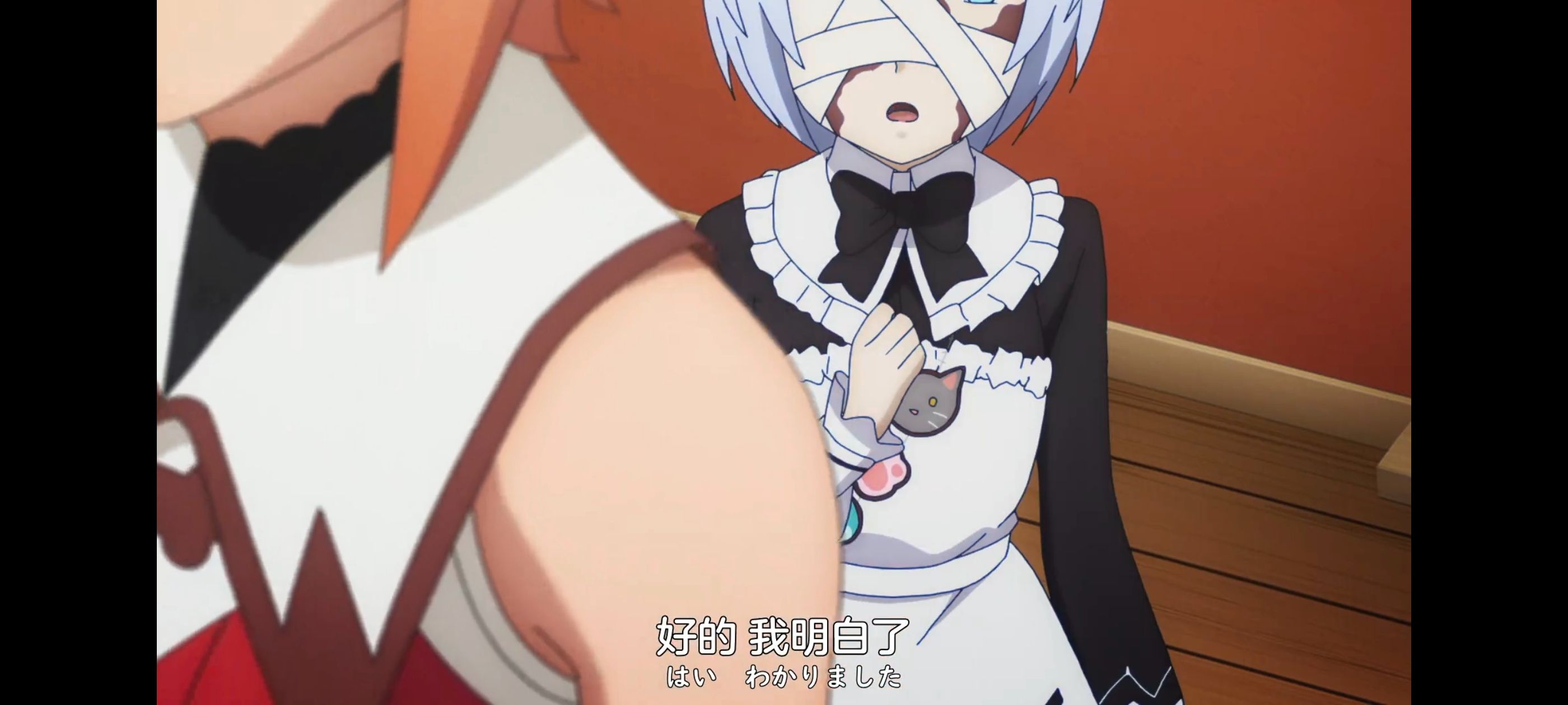 凭你也想讨伐魔王,动画,动漫,番剧,ACG