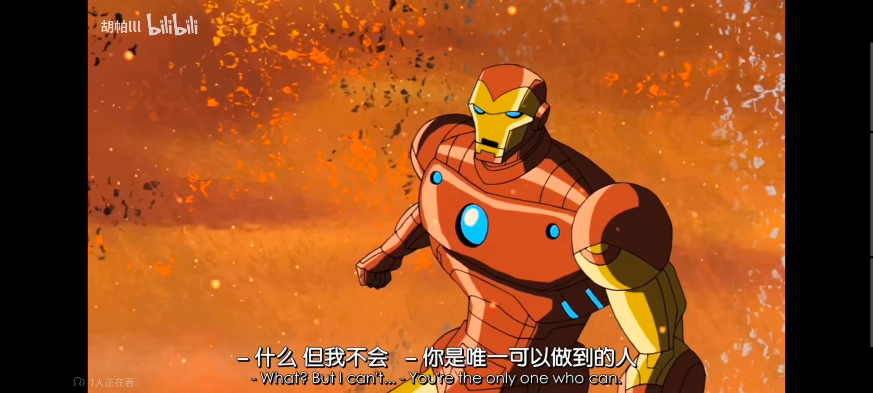 复仇者世上最强英雄组合,复仇者联盟,超级英雄,动画,动漫,番剧,ACG