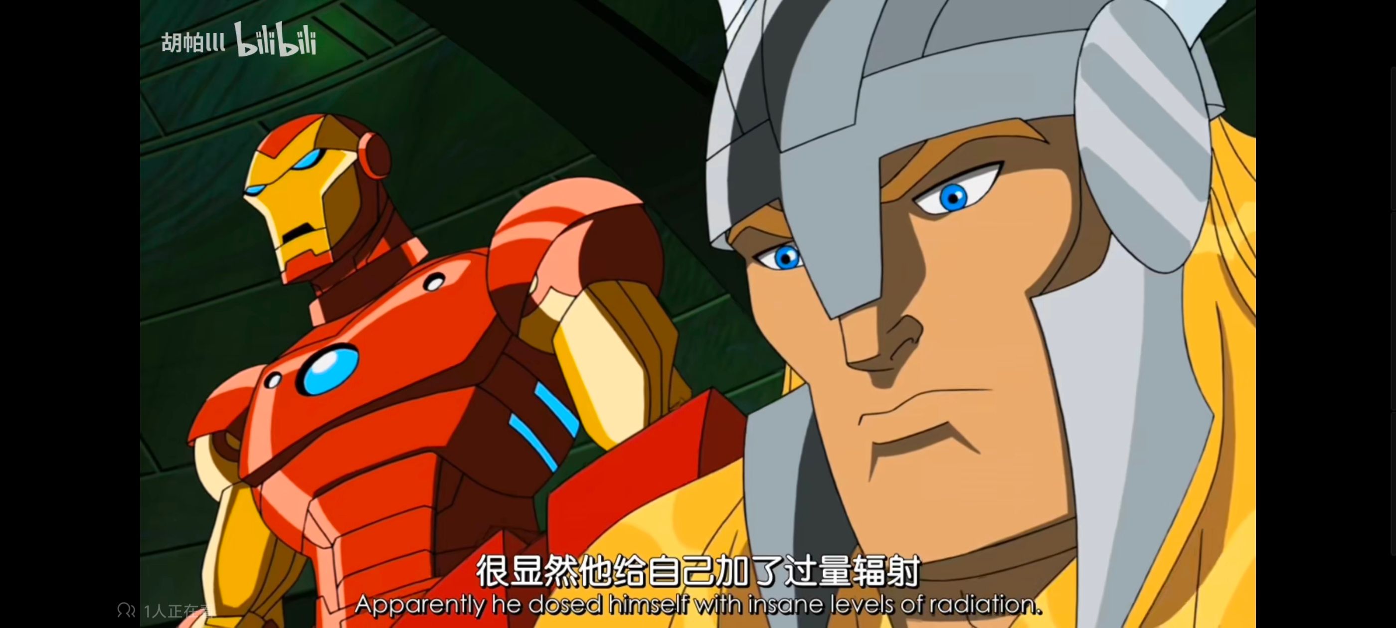 超级英雄联盟复仇者,复仇者世上最强英雄组合,复仇者联盟,动画,动漫,番剧,ACG