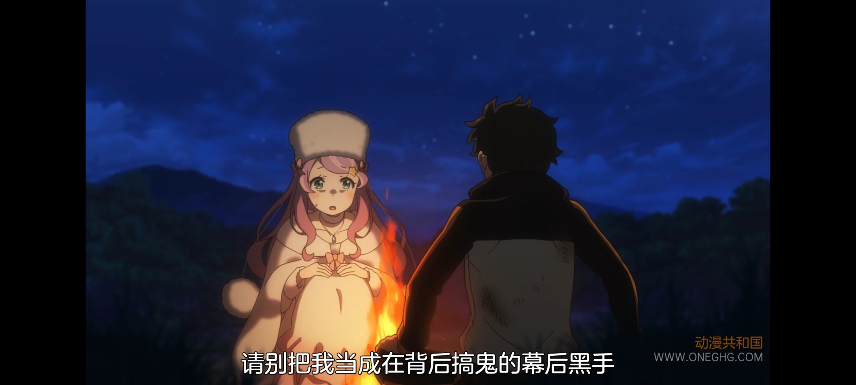 从零开始的异世界生活,动画,动漫,番剧,二次元,ACG