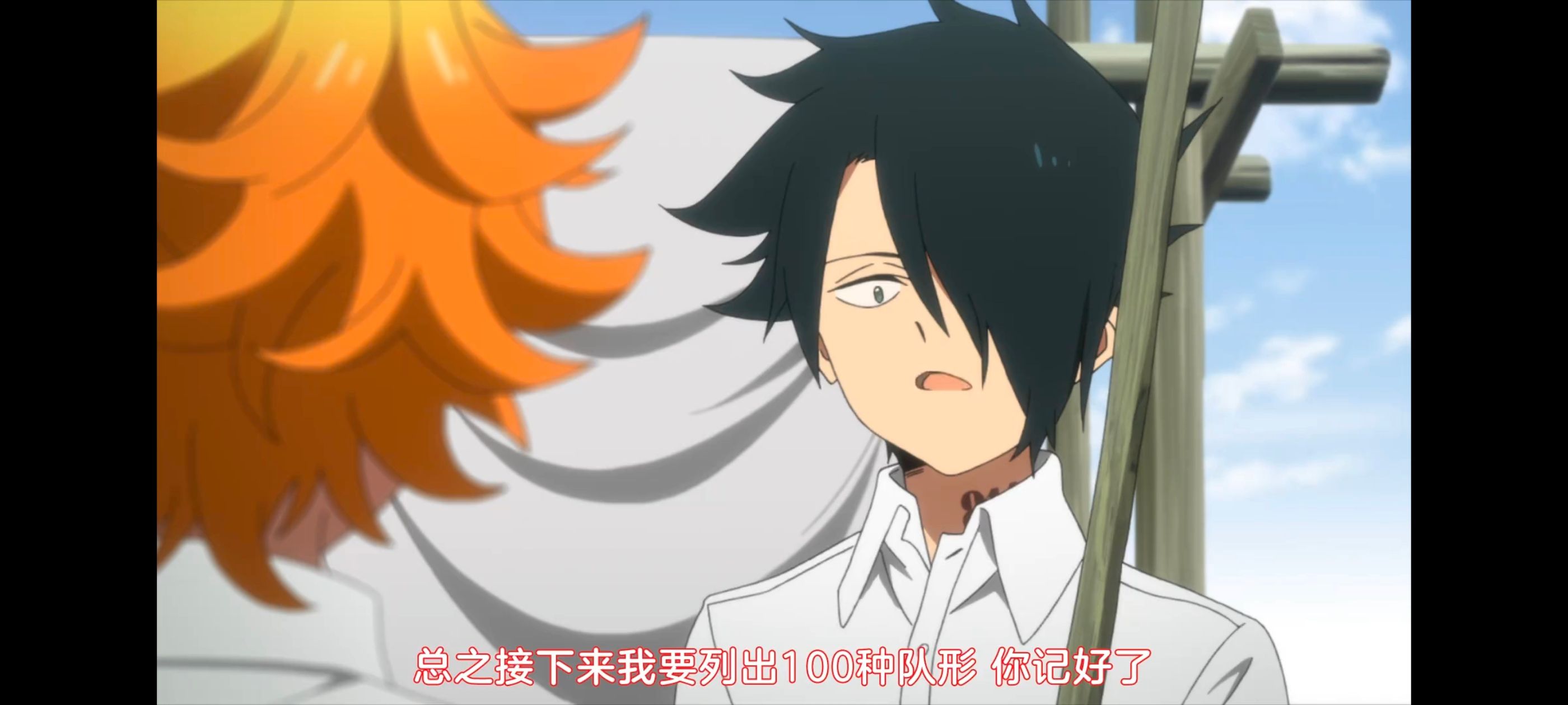 约定的梦幻岛,动画,动漫,番剧,ACG