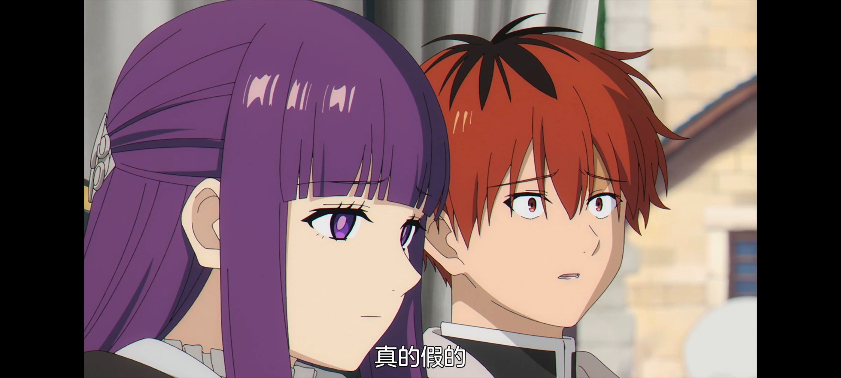 葬送的芙莉莲,动画,动漫,番剧,ACG