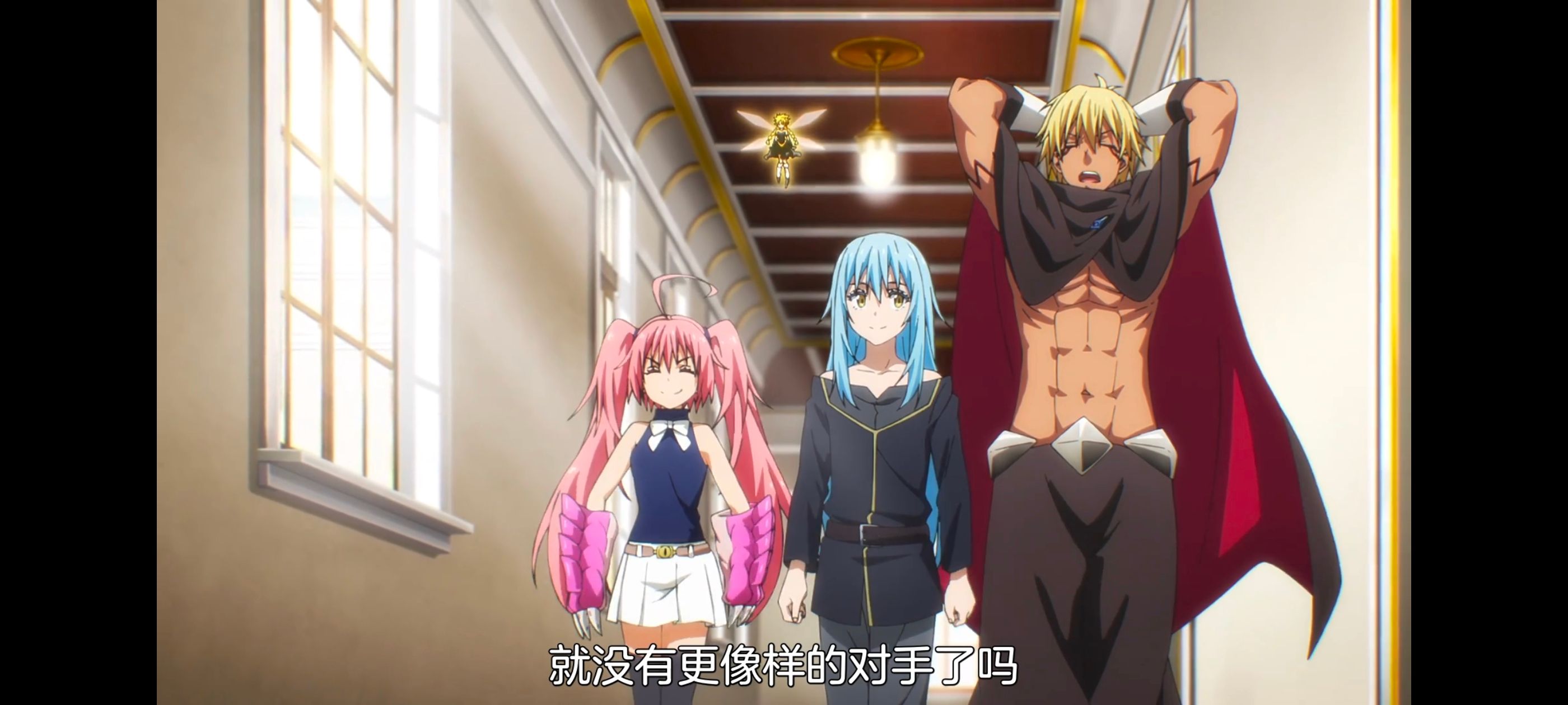 关于我转生变成史莱姆这档事,关于我转生后成为史莱姆的那件事,动画,动漫,番剧,二次元,ACG