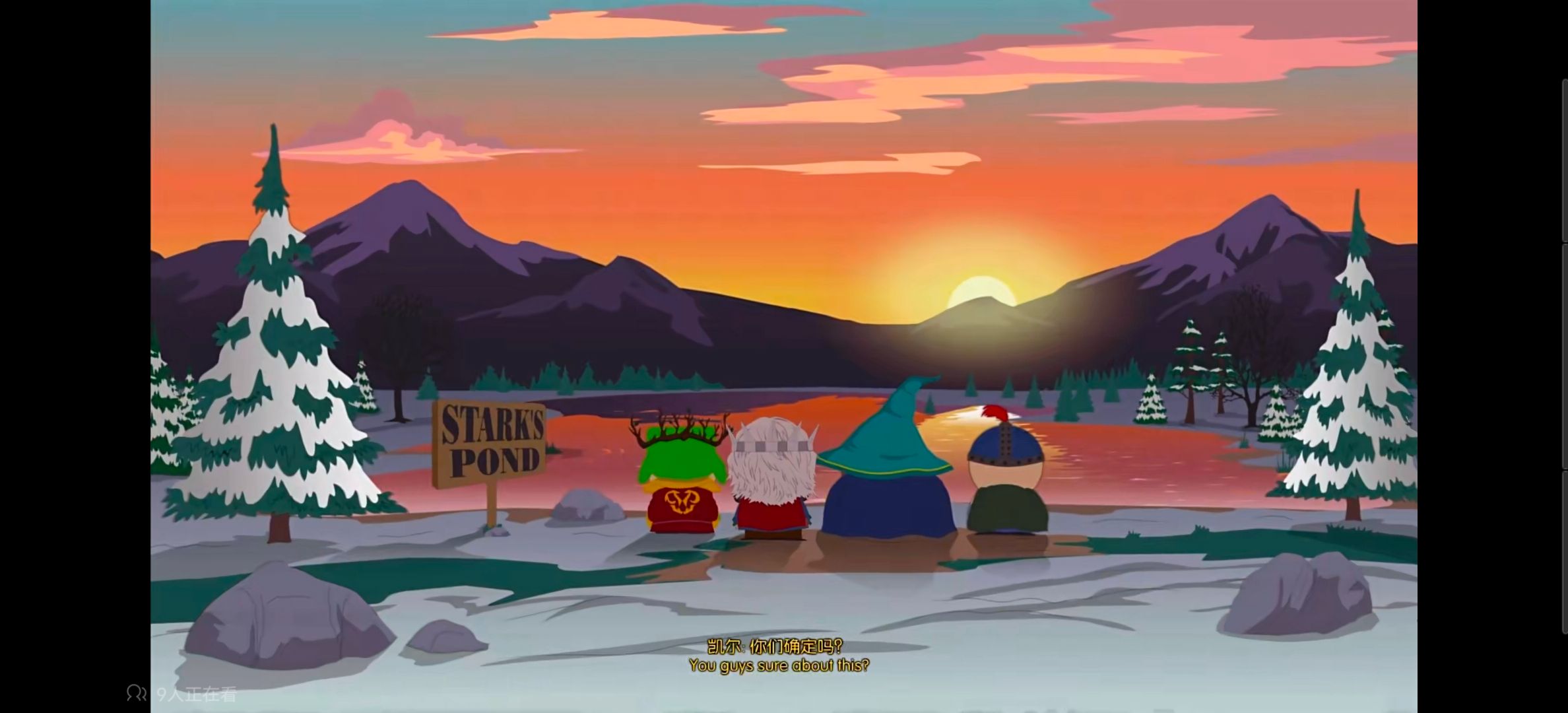 南方公园,南方公园真理之杖,游戏,单机游戏,游戏专区,ACG,ACGN,游戏剧情