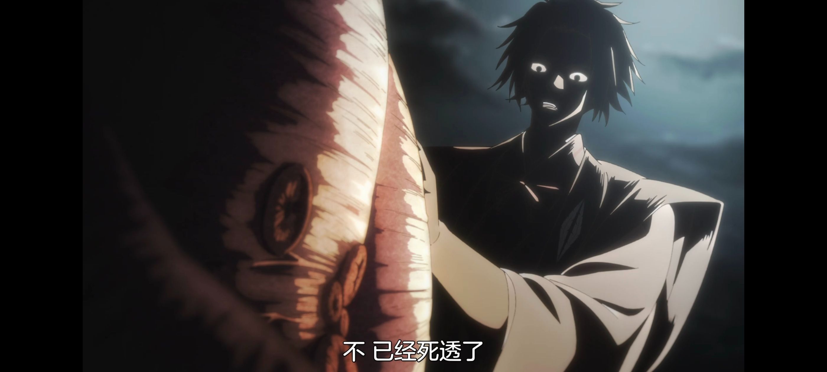 地狱乐,动画,动漫,番剧,ACG