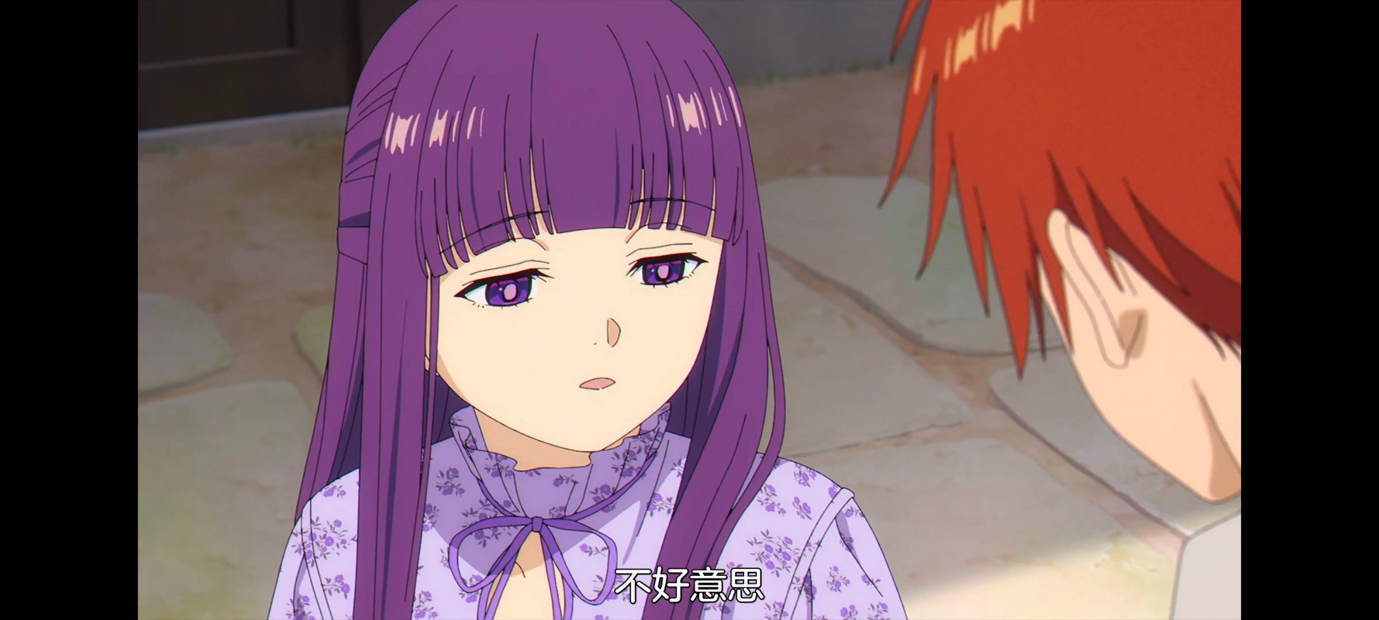 葬送的芙莉莲,动画,动漫,番剧,ACG