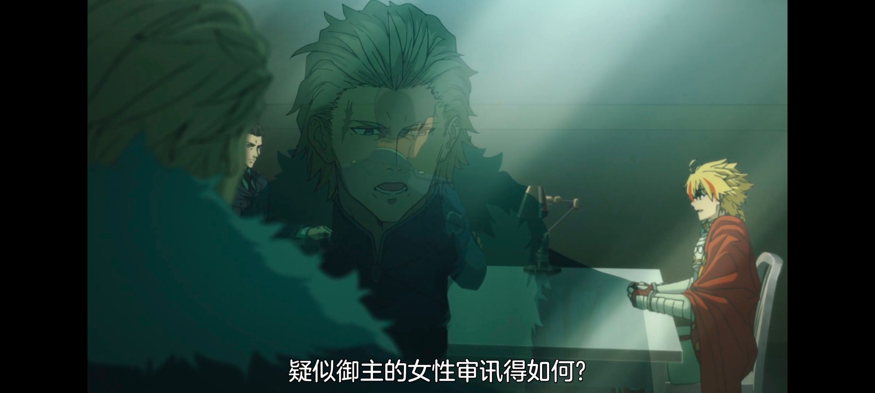 命运奇异赝品,FatestrangeFake,FATE,动画,动漫,番剧,ACG