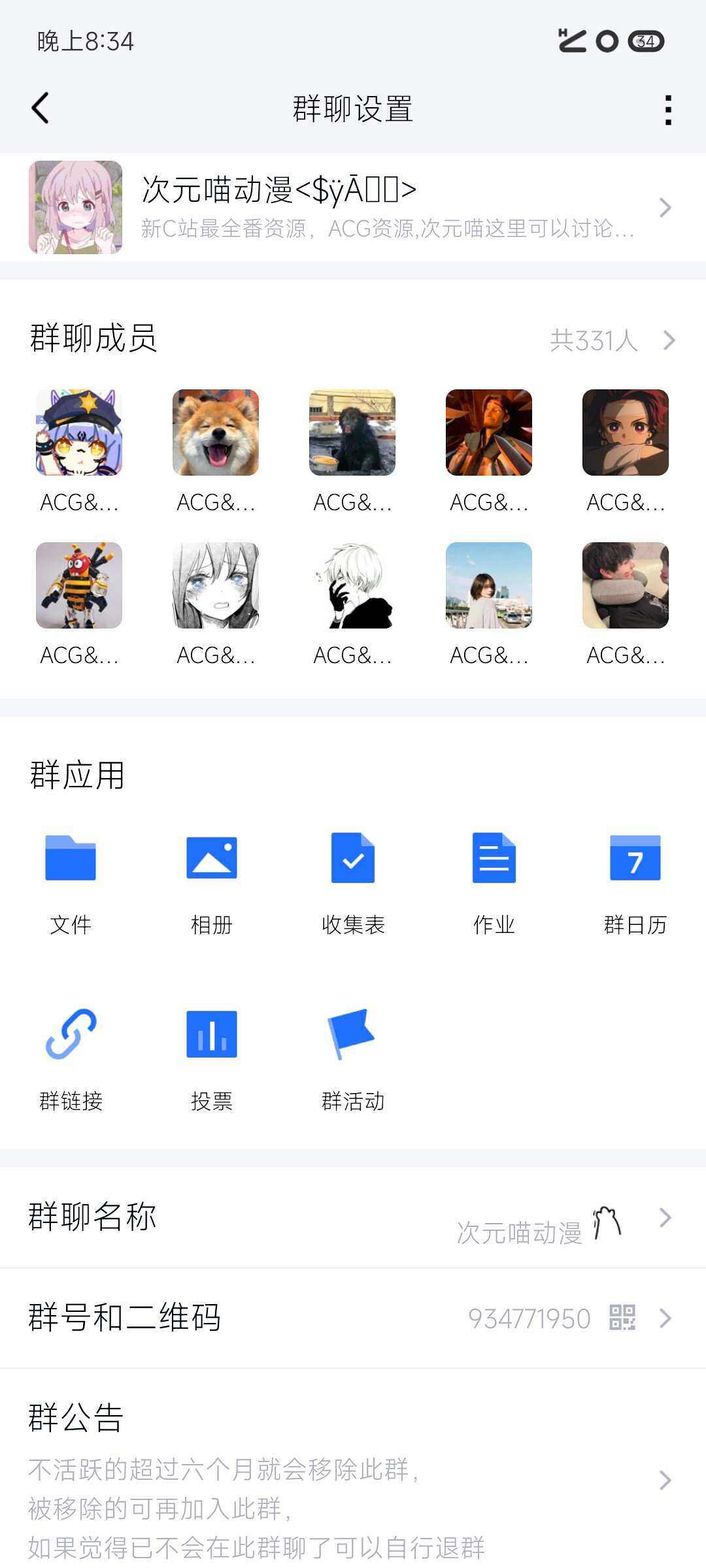 /static/36de57a0bcf1eface674c350768a0db25b2b3861ce2ab872c46aa67dcd566417.jpg