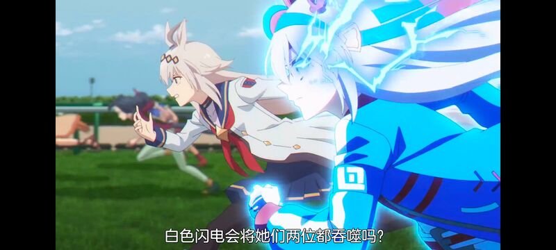 赛马娘,赛马娘PrettyDreby,芦毛灰姑娘,赛马娘芦毛灰姑娘,动画,动漫,番剧,ACG