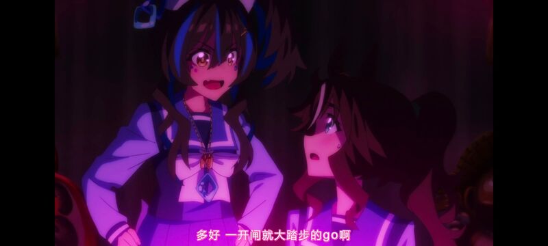 赛马娘,赛马娘PrettyDreby,赛马娘第二季,动画,动漫,番剧,ACG