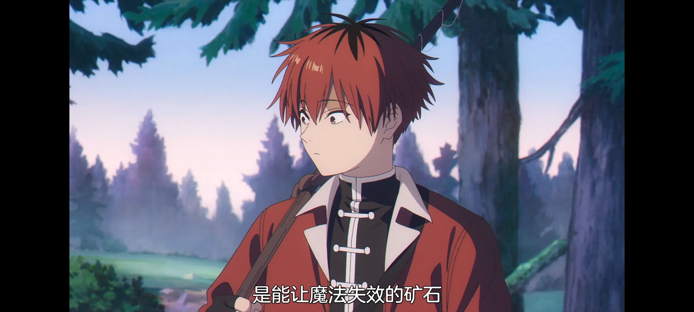 葬送的芙莉莲,动画,动漫,番剧,ACG