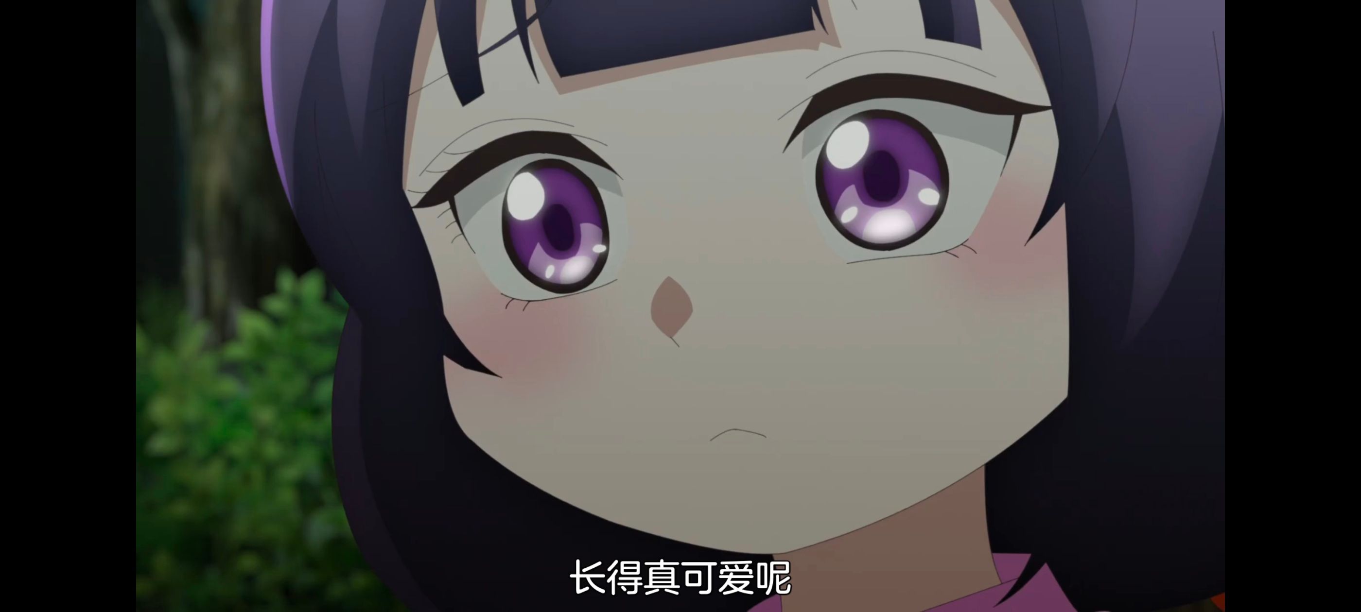 神八小妹不可怕,小伽椰并不可怕,动画,动漫,番剧,ACG