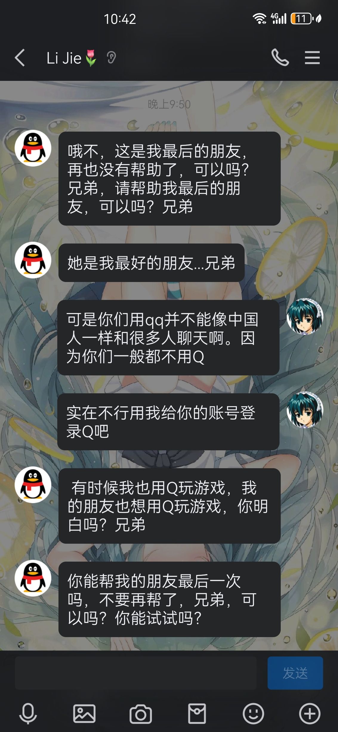 /static/36e7cadf2bb4f41ef475e41e702eec6af51eb33d3b23d46c94ea6d99ca1d7225.jpg