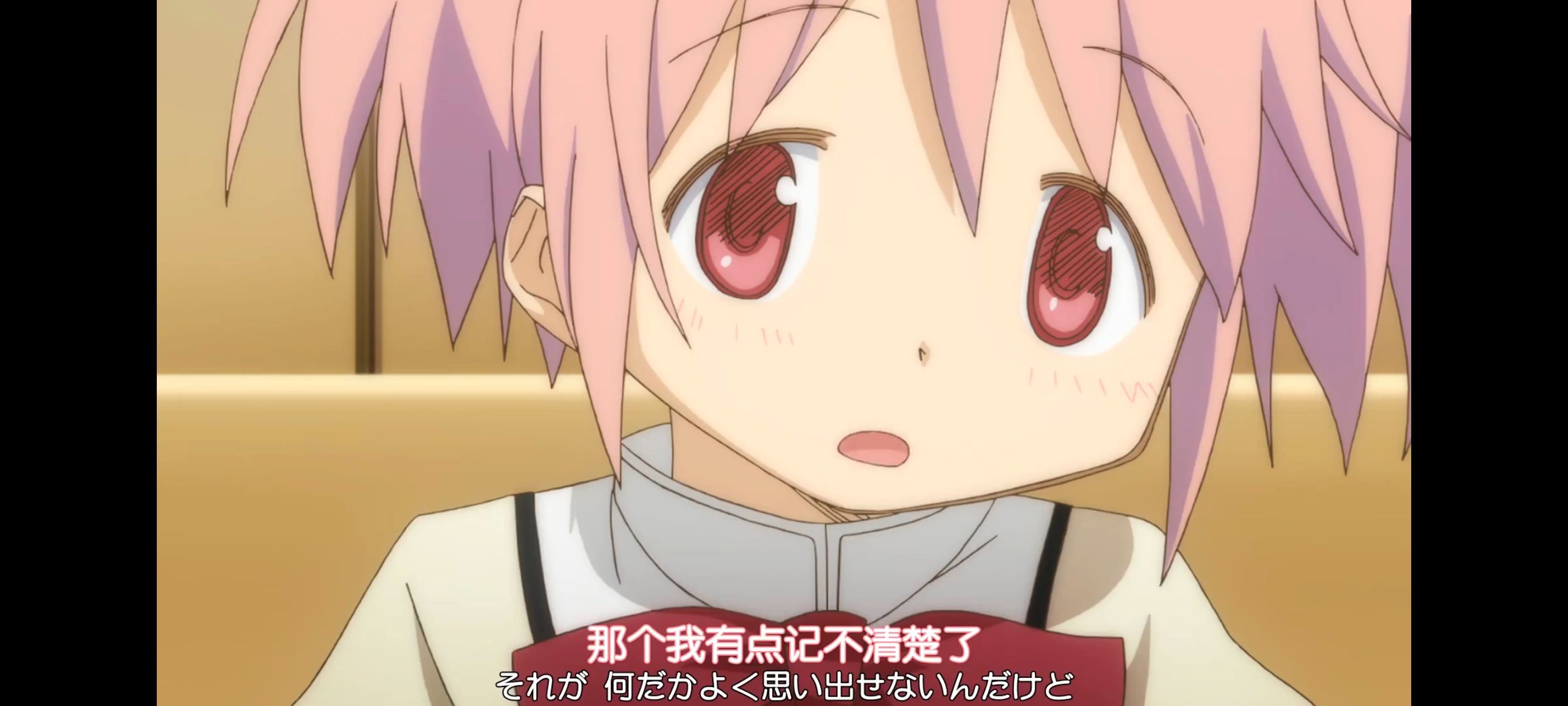 魔法少女小圆,魔法少女,动漫,动画,番剧,ACG