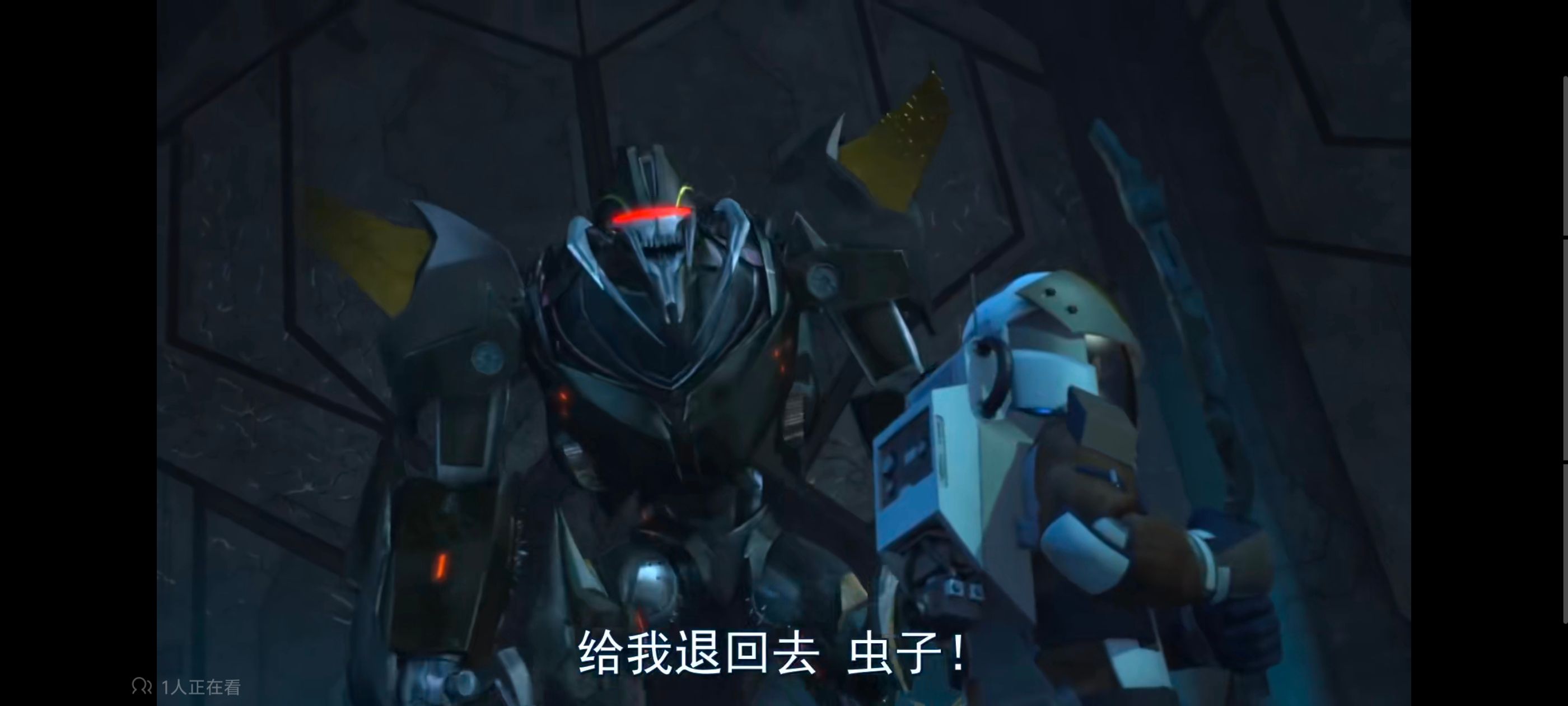 变形金刚,变形金刚领袖之证,动画,动漫,番剧,ACG