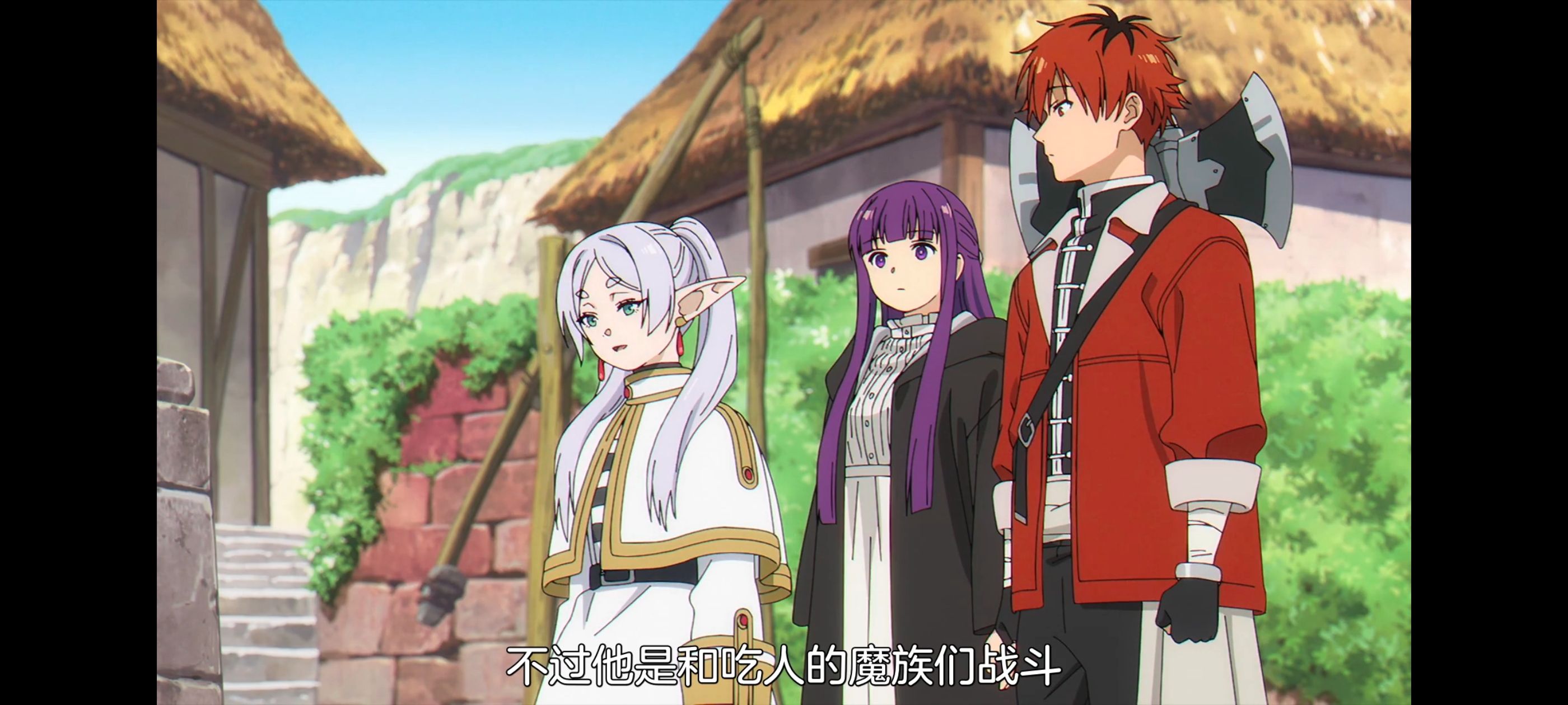 葬送的芙莉莲,动画,动漫,番剧,ACG