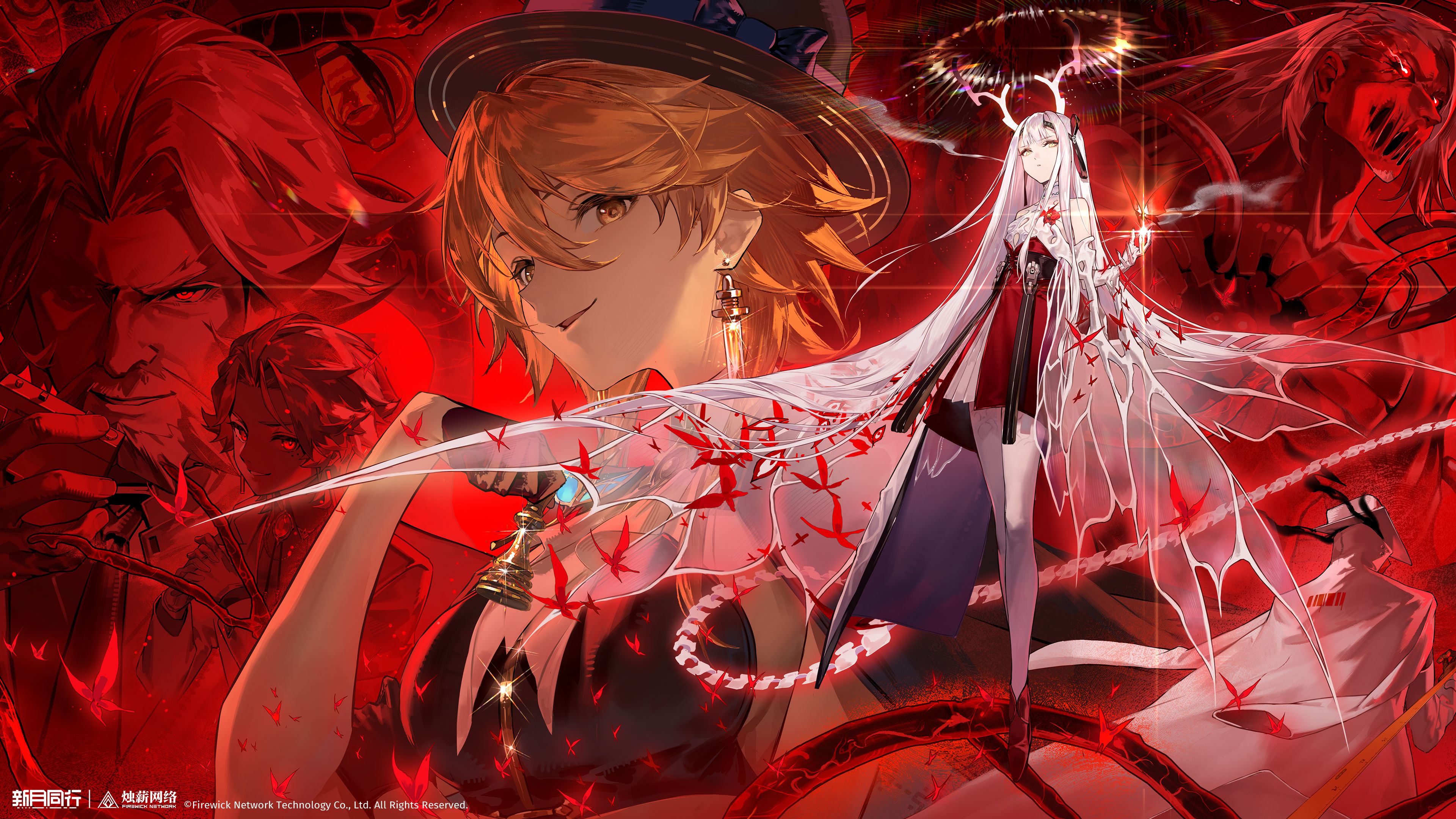 新月同行,画集,壁纸