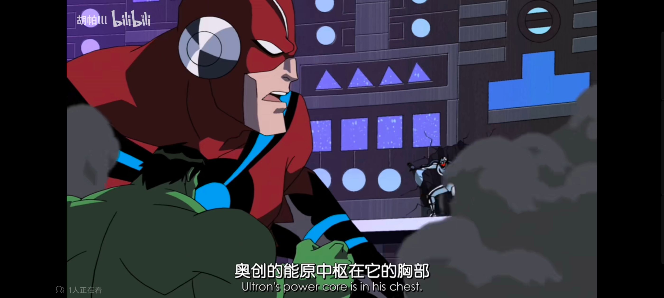 复仇者世上最强英雄组合,复仇者联盟,动画,动漫,番剧,ACG,超级英雄联盟复仇者