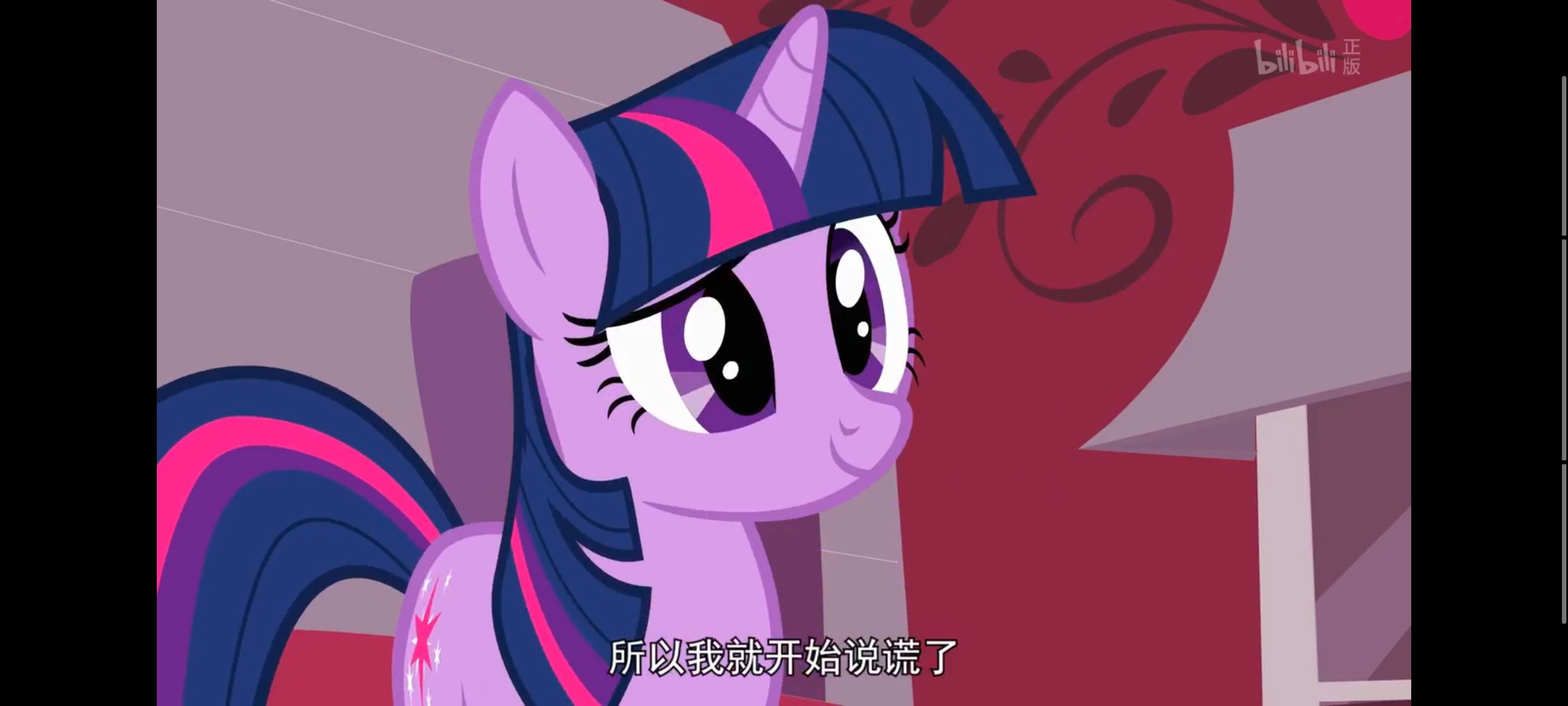 小马宝莉,彩虹小马,我的小马驹,小马宝莉友谊魔法,动漫,动画,番剧,ACG