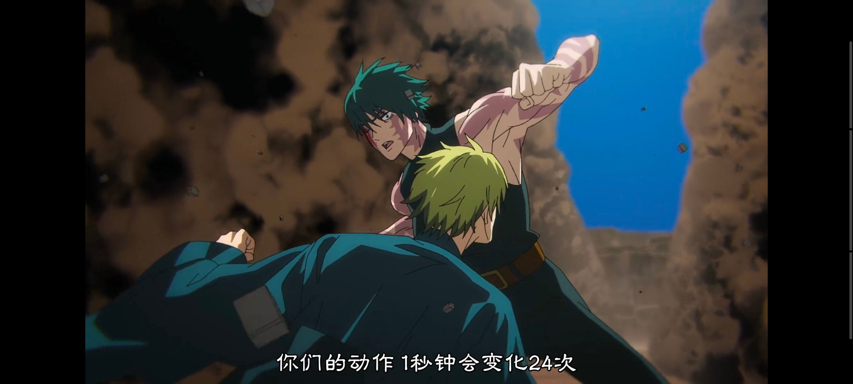 咒术回战,咒术回战死灭回游,动画,动漫,番剧,ACG