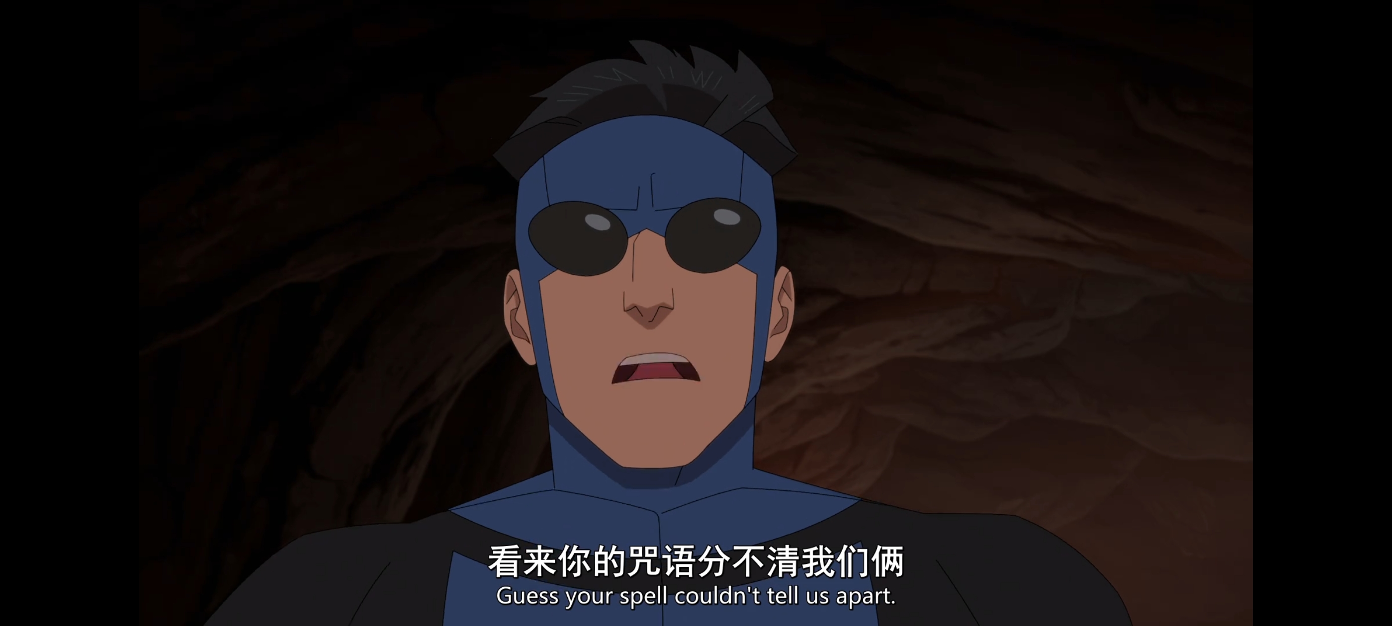 无敌少侠,image,动漫,动画,番剧,二次元,ACG