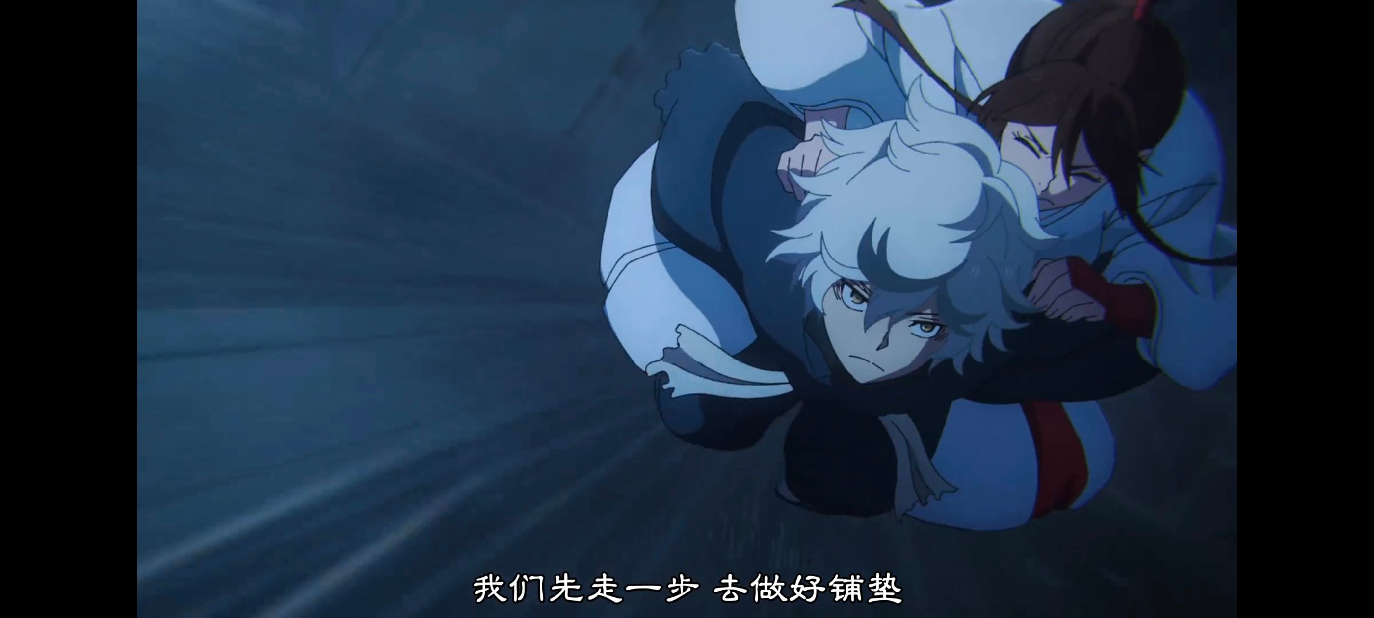 地狱乐,动画,动漫,番剧,ACG