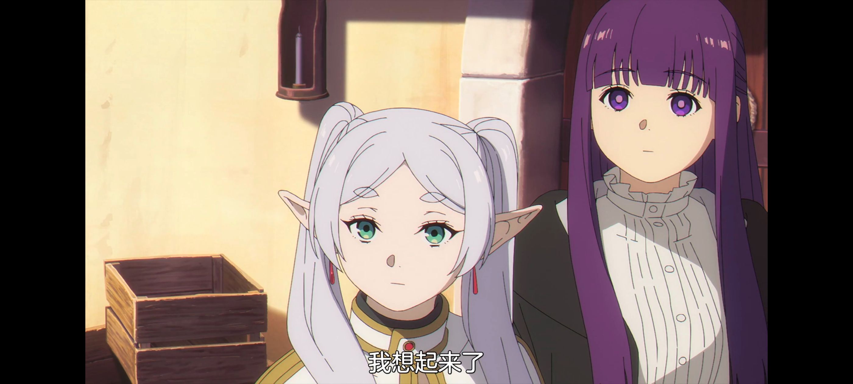 葬送的芙莉莲,动画,动漫,番剧,ACG