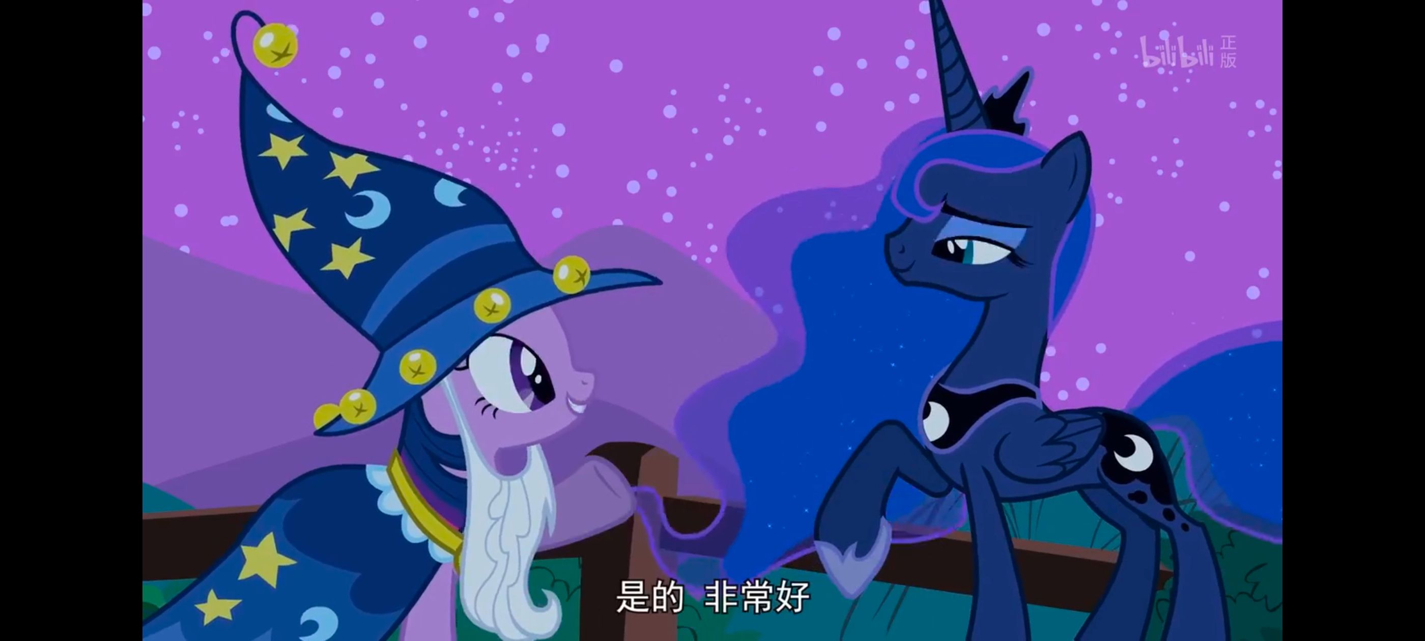 小马宝莉,小马宝莉友谊魔法,彩虹小马,我的小马驹,动漫,动画,番剧,ACG