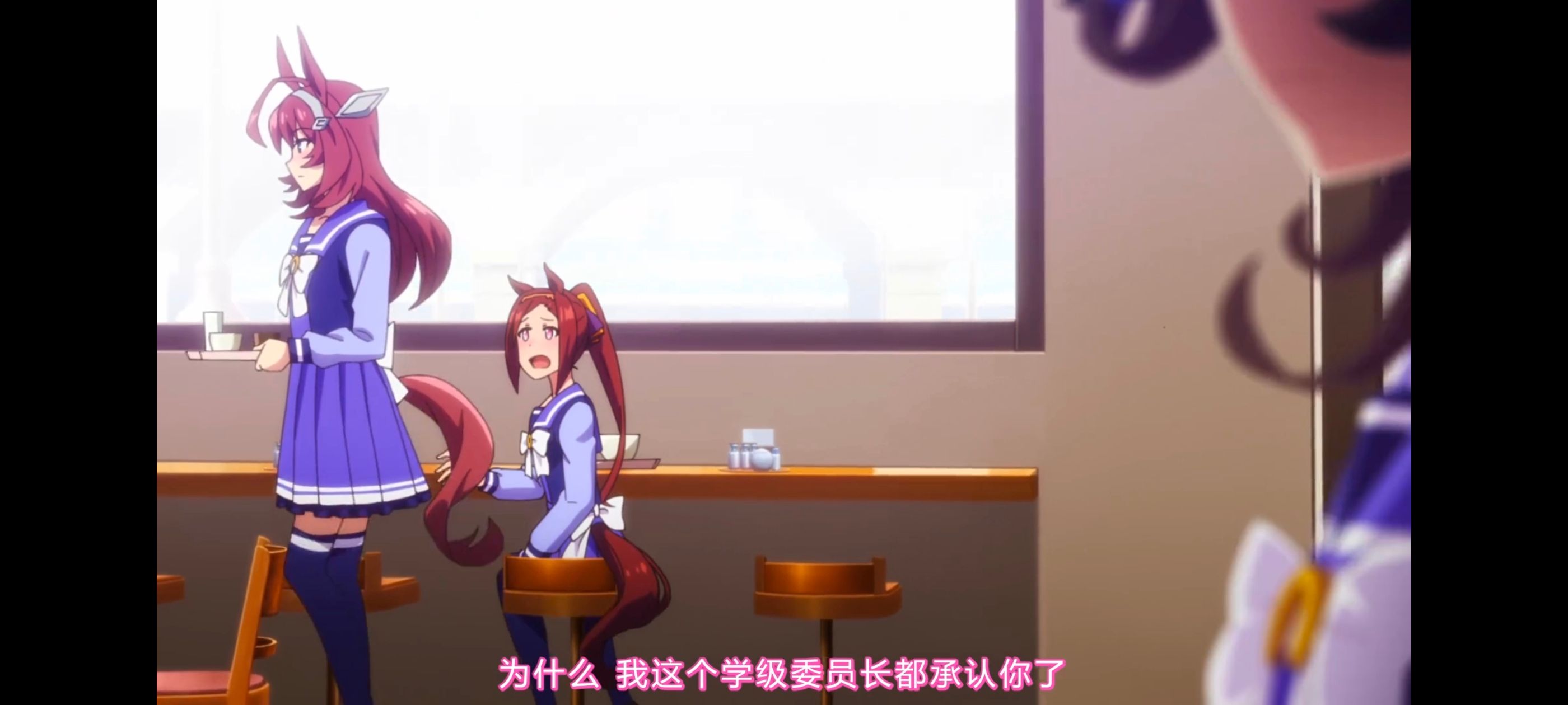 赛马娘,赛马娘PrettyDreby,赛马娘第二季,动画,动漫,番剧,ACG