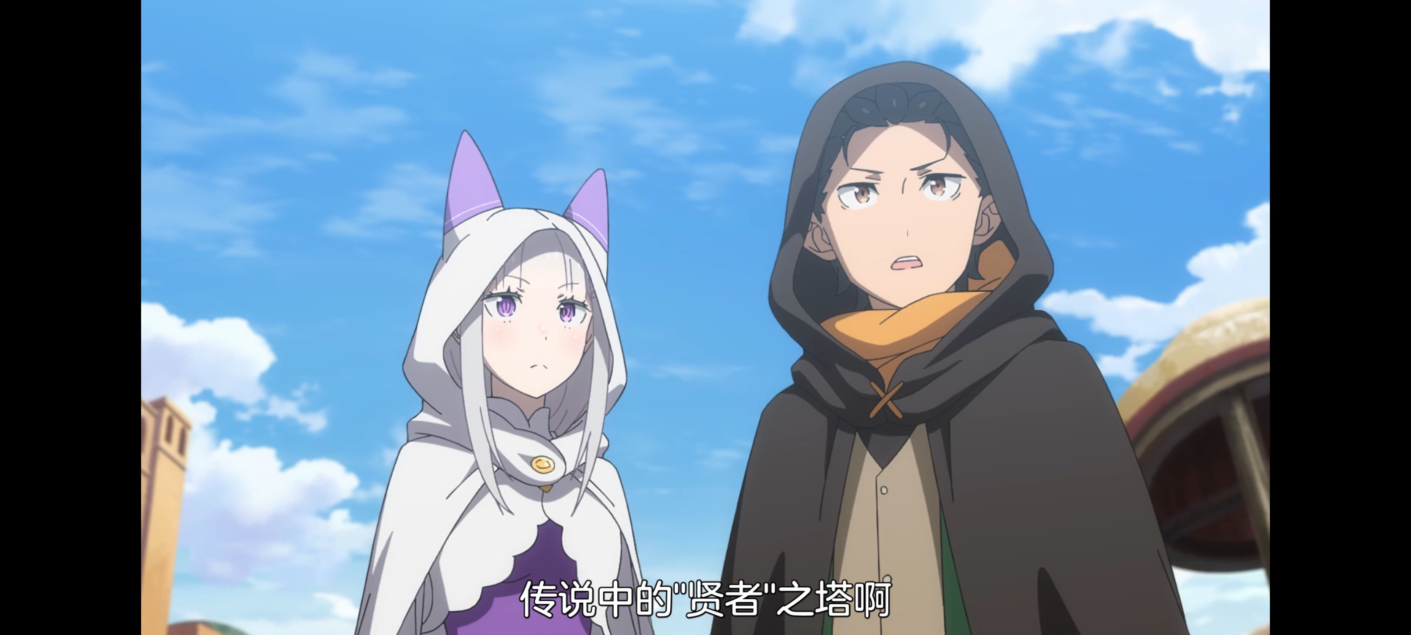 从零开始的异世界生活,动画,动漫,番剧,ACG,二次元