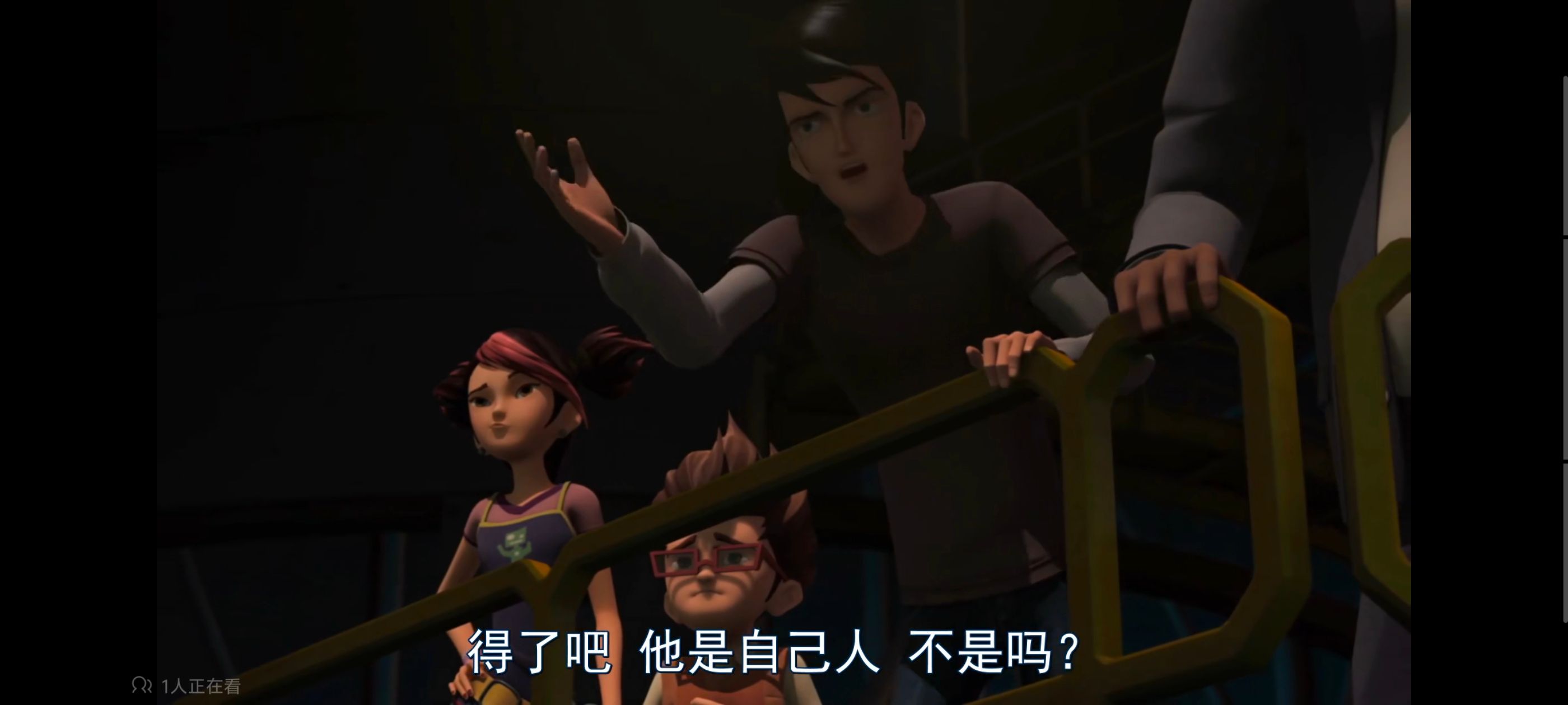 变形金刚,变形金刚领袖之证,动画,动漫,番剧,ACG