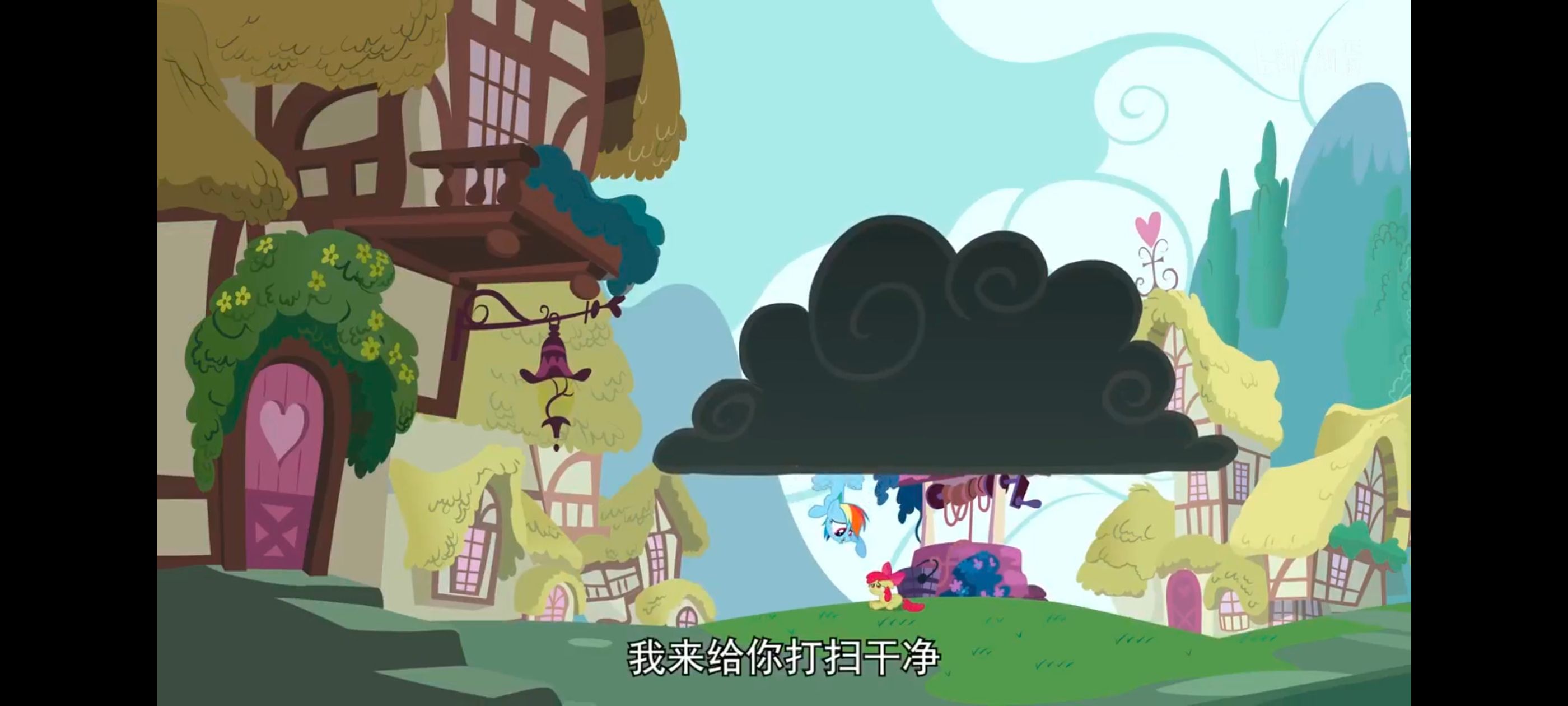 小马宝莉,小马宝莉友谊魔法,彩虹小马,我的小马驹,动画,动漫,番剧,ACG