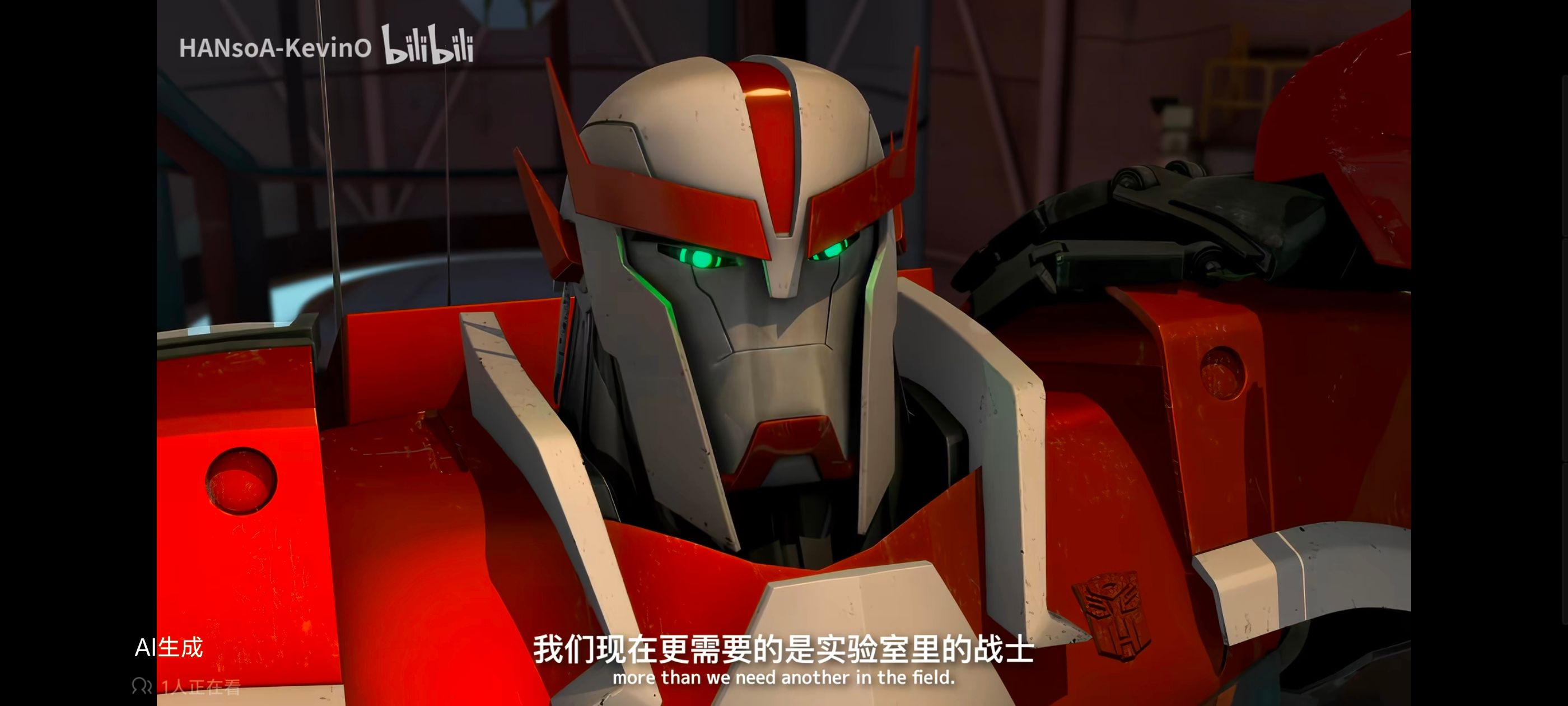 变形金刚,变形金刚领袖之证,动画,动漫,番剧,ACG