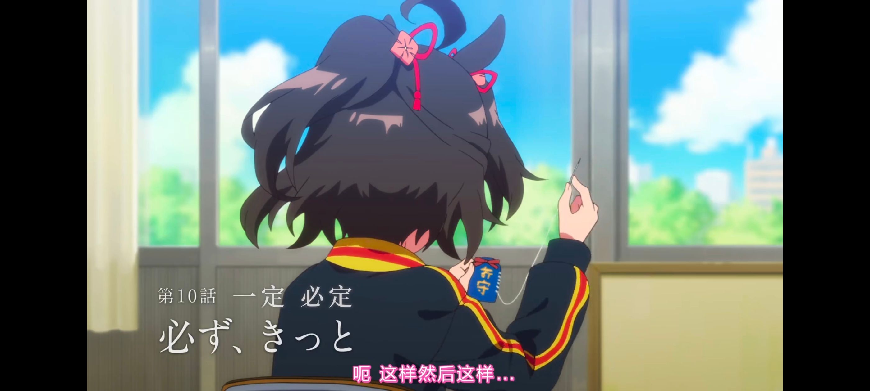 赛马娘,赛马娘PrettyDerby,赛马娘第二季,番剧,动画,动漫,二次元,ACG