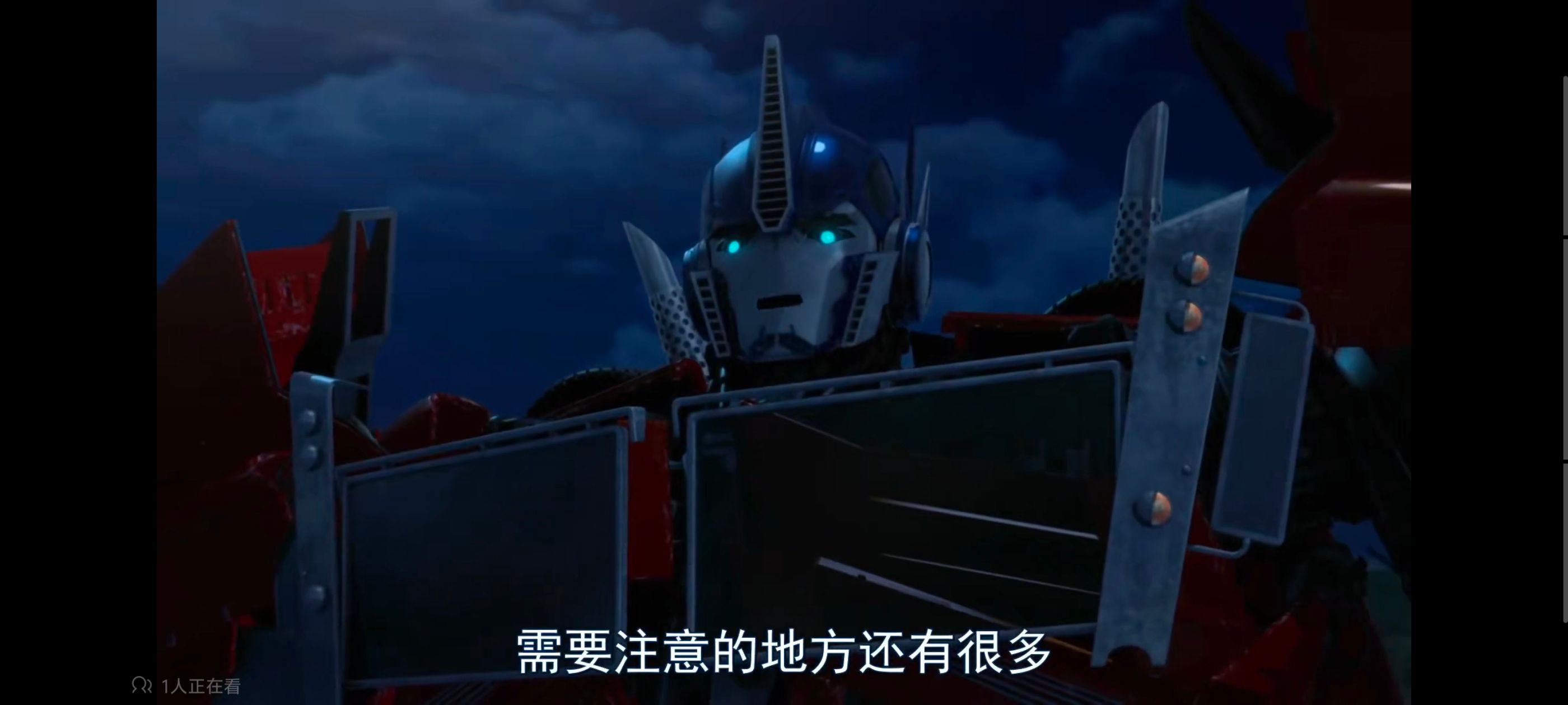 变形金刚,变形金刚领袖之证,动画,动漫,番剧,ACG