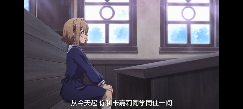 与你相恋到生命尽头,与你相恋到世界尽头,百合,动画,动漫,番剧,二次元,日漫,ACG