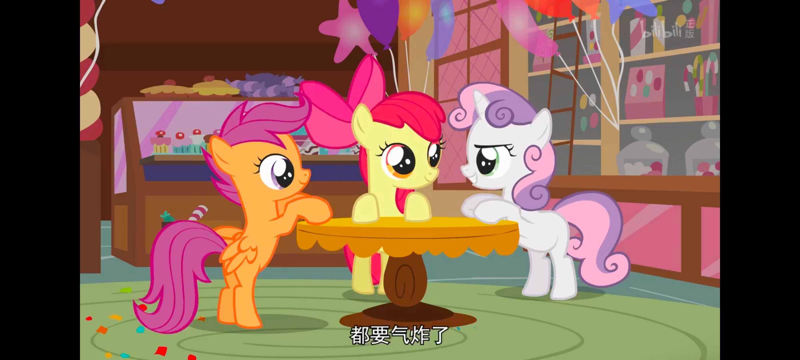 小马宝莉,小马宝莉友谊魔法,彩虹小马,我的小马驹,动画,动漫,番剧,ACG