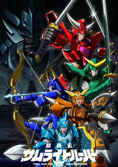 新番,新番导视,番剧