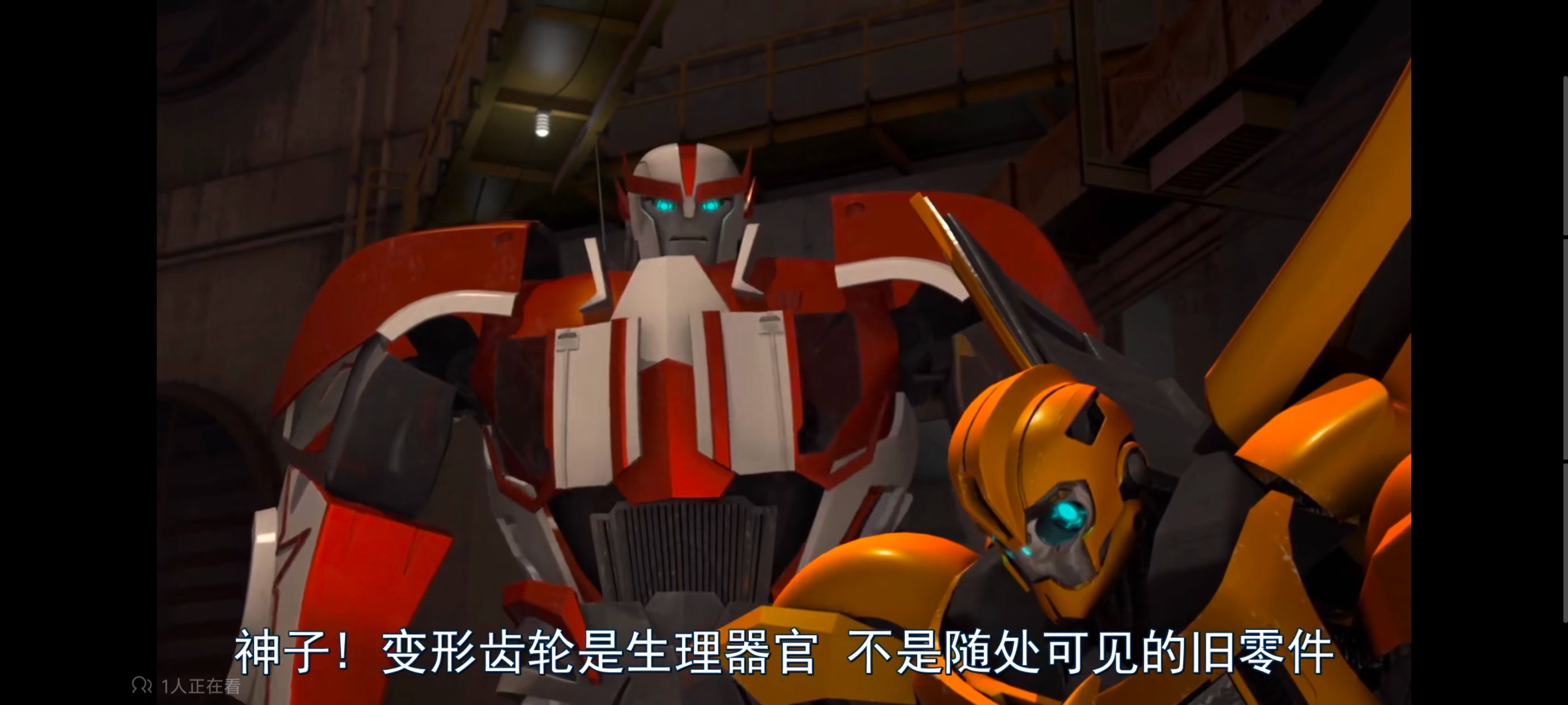 变形金刚,变形金刚领袖之证,动画,动漫,番剧,ACG