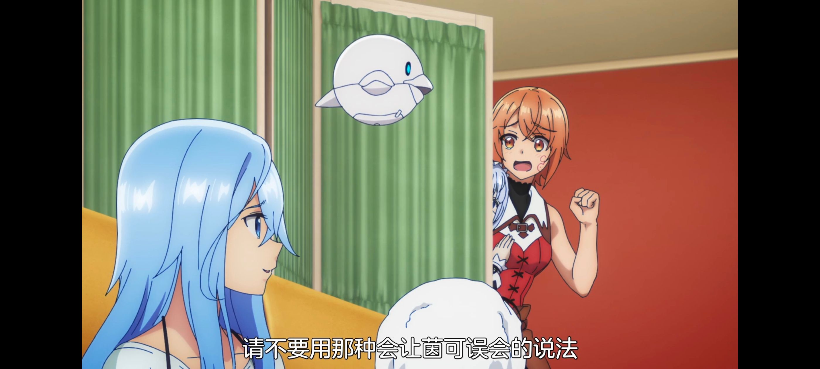 凭你也想讨伐魔王,百合,动漫,动画,番剧,二次元,ACG