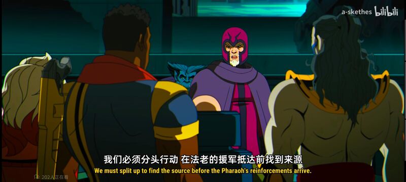 X战警,漫威,美漫,动漫,超级英雄,动画,欧美动漫,ACG,番剧