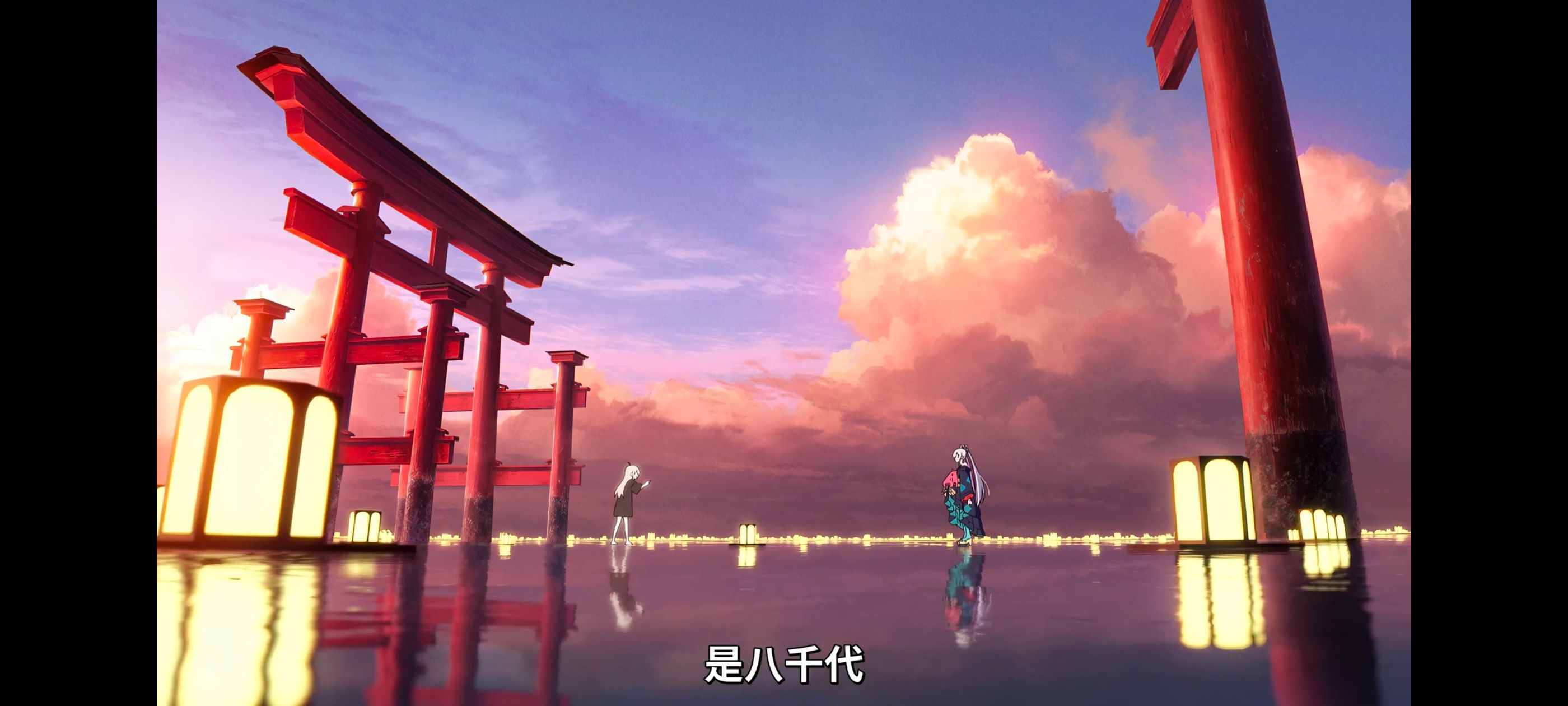 超时空辉夜姬,超時空輝夜姬,番剧,动画,动漫,二次元,ACG,动画电影