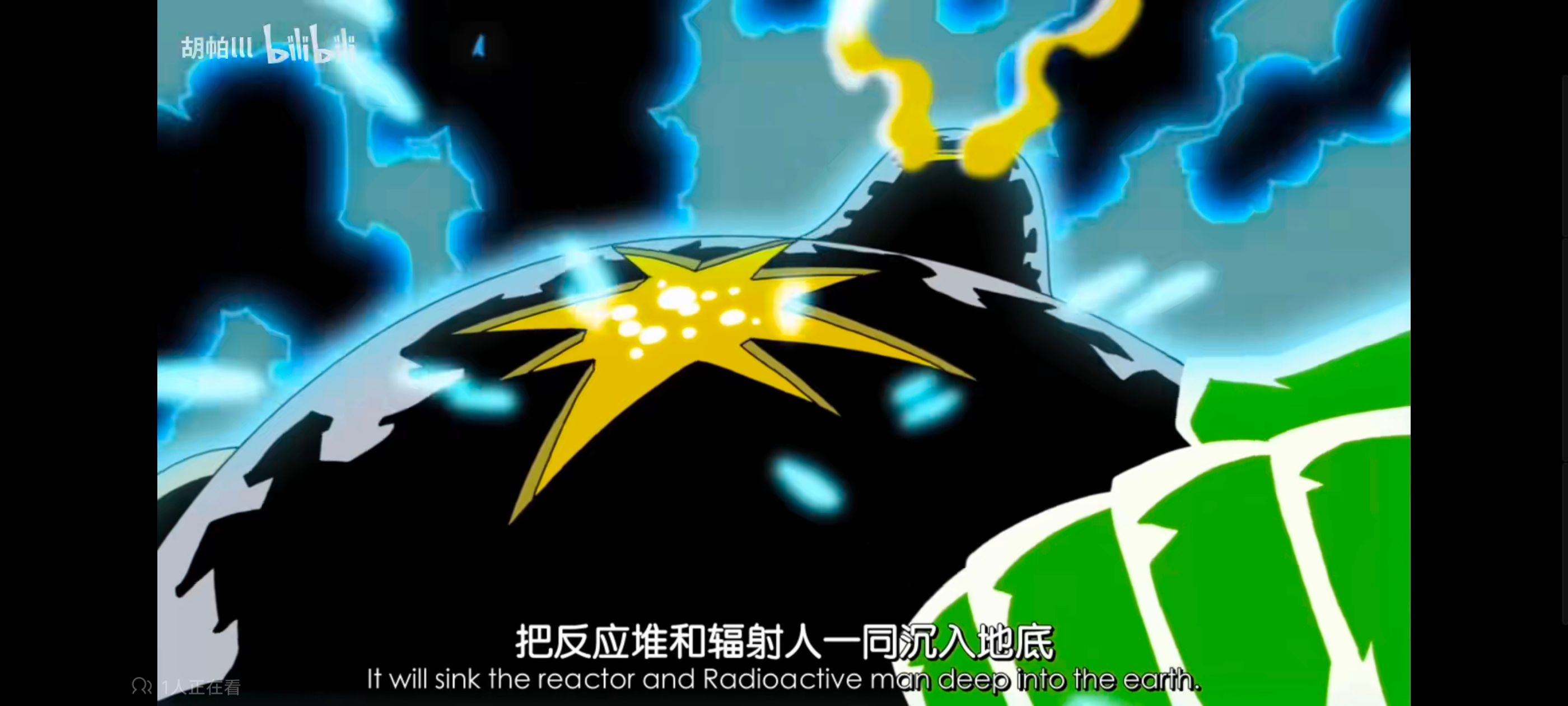 超级英雄联盟复仇者,复仇者世上最强英雄组合,复仇者联盟,动画,动漫,番剧,ACG