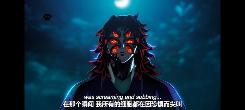 鬼灭之刃,鬼滅之刃,剧场版,鬼灭之刃无限城篇,动画,动漫,动画电影,日漫,ACG,二次元