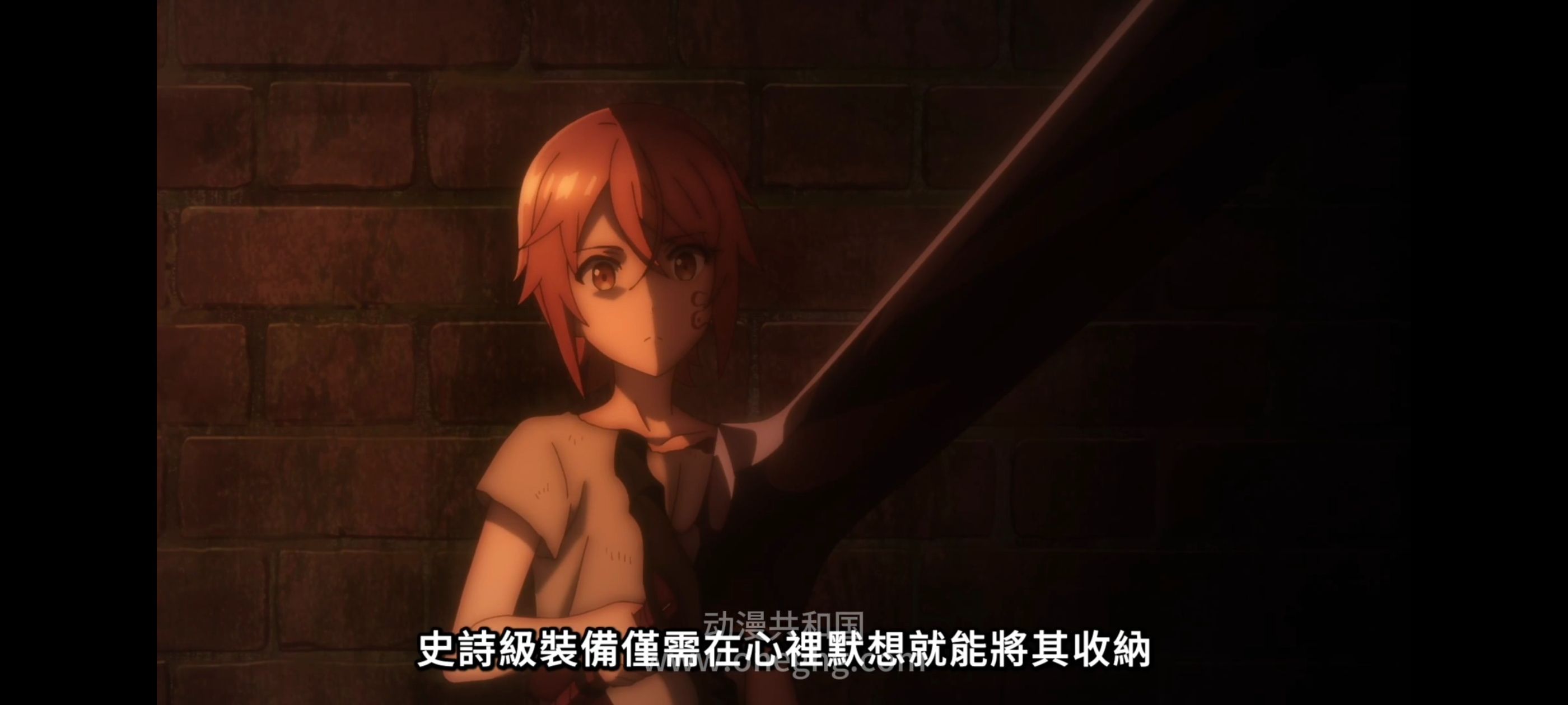 凭你也想讨伐魔王,你这种家伙别想打败魔王,百合,动漫,动画,番剧,ACG