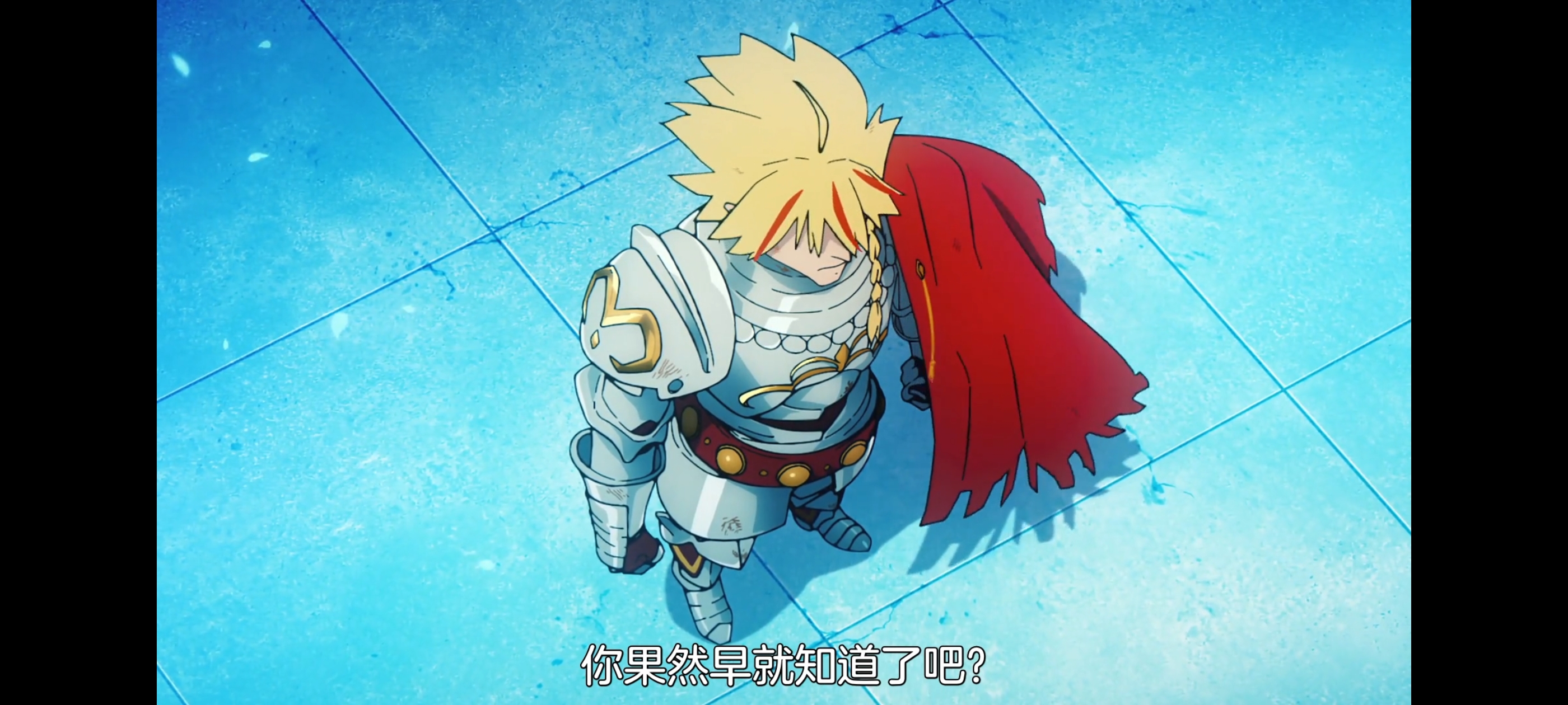 FATE,命运奇异赝品,FatestrangeFake,动画,动漫,番剧,二次元,ACG